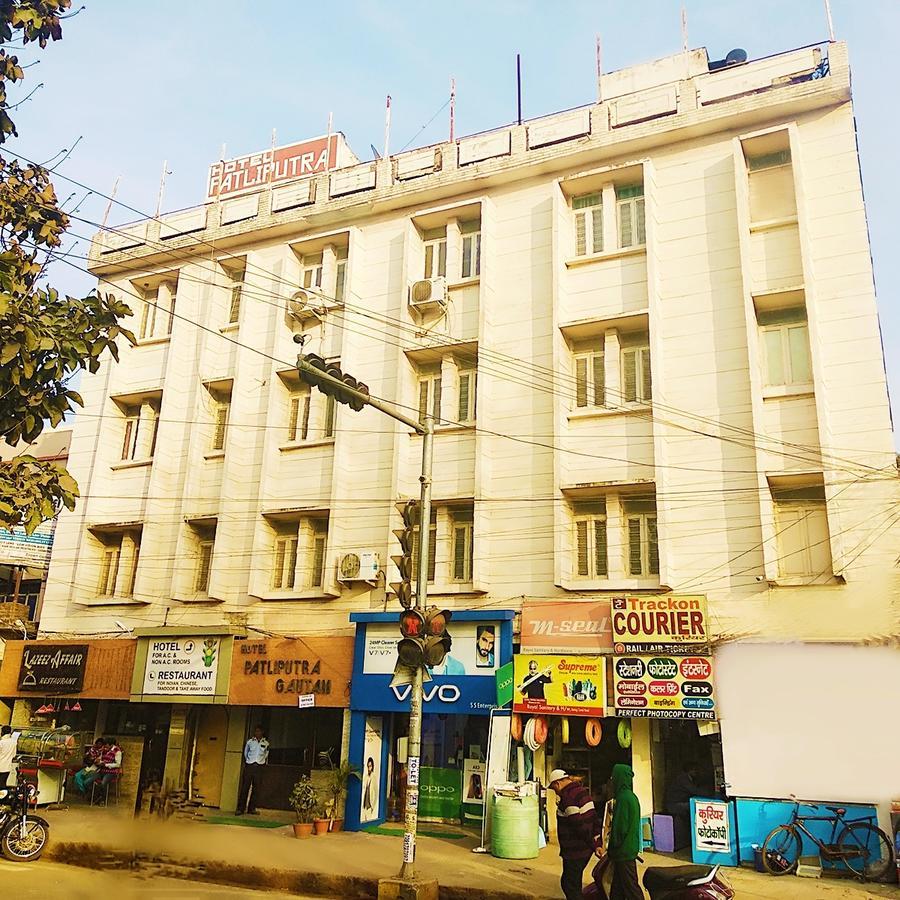باتنا Hotel Patliputra Gautam المظهر الخارجي الصورة